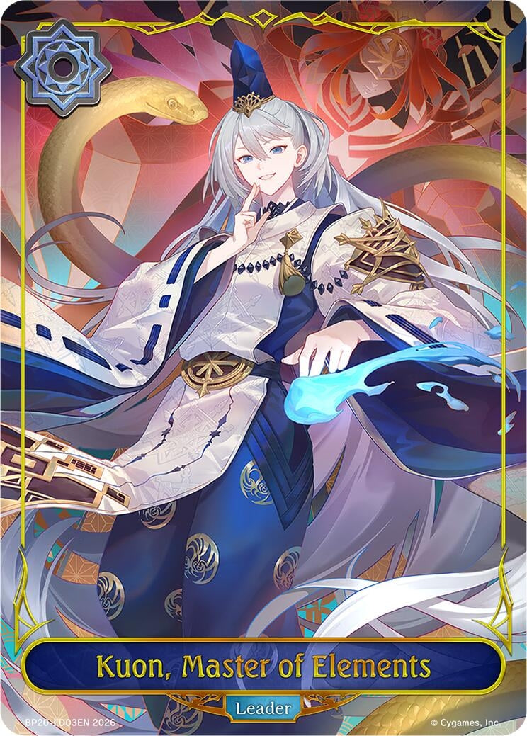 Kuon, Master of Elements (BP20-LD03EN) (BP20)