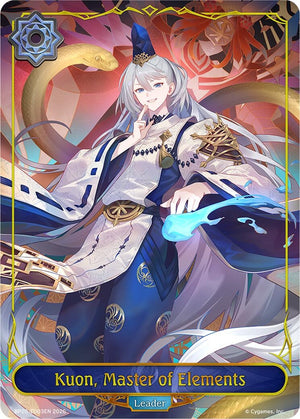 Kuon, Master of Elements (BP20-LD03EN) (BP20)