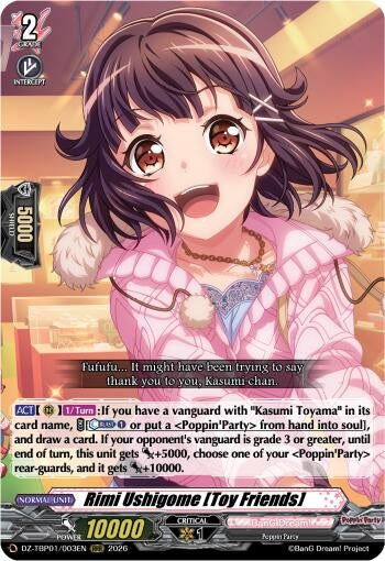 Image for Rimi Ushigome [Toy Friends] - Cardfight Vanguard