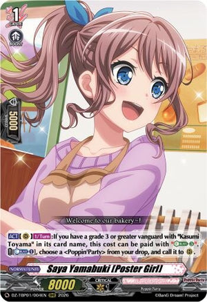 Saya Yamabuki [Poster Girl] (DZ-TBP01/004EN) (DZ-TBP01)
