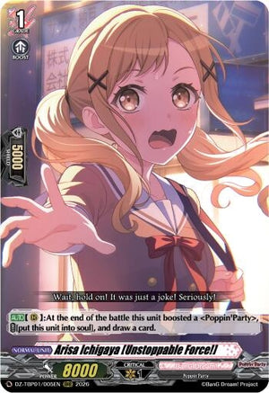 Arisa Ichigaya [Unstoppable Force!] (DZ-TBP01/005EN) (DZ-TBP01)