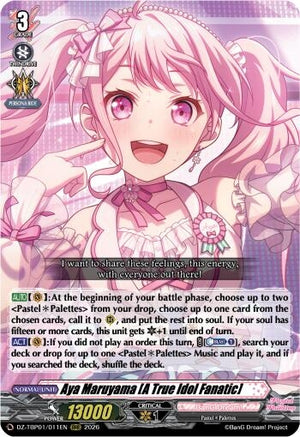 Aya Maruyama [A True Idol Fanatic] (DZ-TBP01/011EN) (DZ-TBP01)