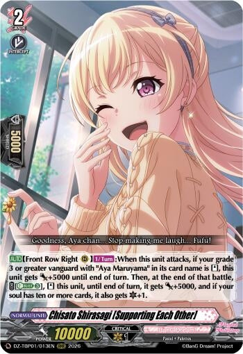 Image for Chisato Shirasagi [Supporting Each Other] - Cardfight Vanguard