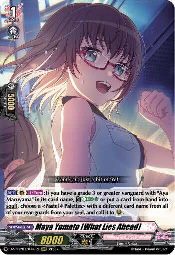 Image for Maya Yamato [What Lies Ahead] - Cardfight Vanguard