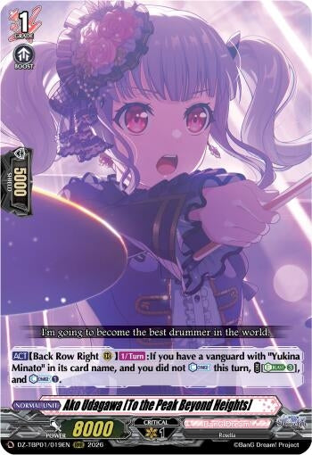 Image for Ako Udagawa [To the Peak Beyond Heights] - Cardfight Vanguard