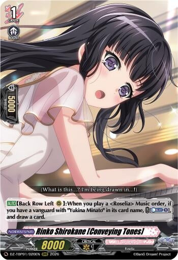 Image for Rinko Shirokane [Conveying Tones] - Cardfight Vanguard