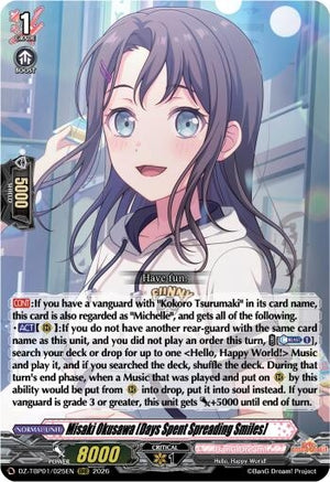 Misaki Okusawa [Days Spent Spreading Smiles] (DZ-TBP01/025EN) (DZ-TBP01)