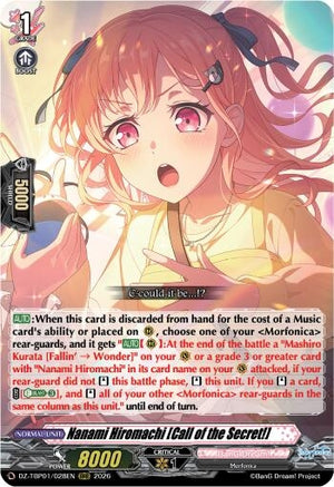 Nanami Hiromachi [Call of the Secret!] (DZ-TBP01/028EN) (DZ-TBP01)