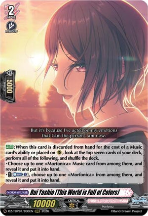 Rui Yashio [This World is Full of Colors] (DZ-TBP01/030EN) (DZ-TBP01)