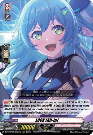 LOCK [All-in] (DZ-TBP01/032EN) (DZ-TBP01)