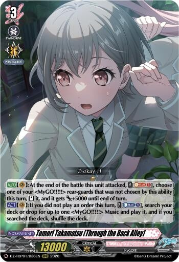 Image for Tomori Takamatsu [Through the Back Alley] - Cardfight Vanguard