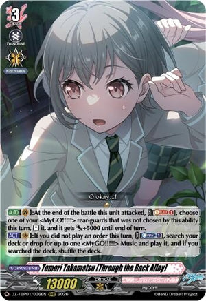 Tomori Takamatsu [Through the Back Alley] (DZ-TBP01/036EN) (DZ-TBP01)