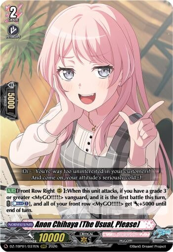 Image for Anon Chihaya [The Usual, Please] - Cardfight Vanguard