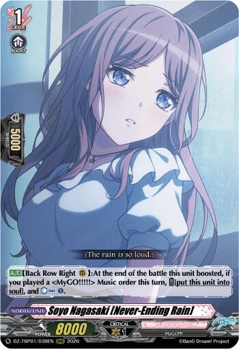 Image for Soyo Nagasaki [Never-Ending Rain] - Cardfight Vanguard
