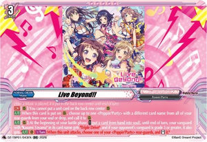 Live Beyond!! (DZ-TBP01/043EN) (DZ-TBP01)