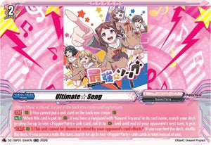 Ultimate Song (DZ-TBP01/044EN) (DZ-TBP01)