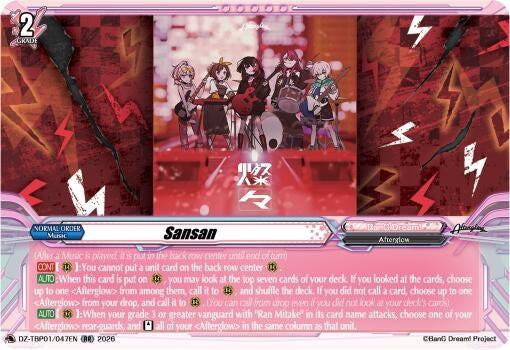 Image for Sansan - Cardfight Vanguard