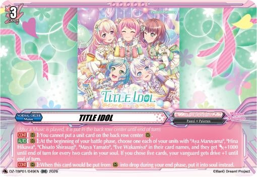 Image for TITLE IDOL - Cardfight Vanguard