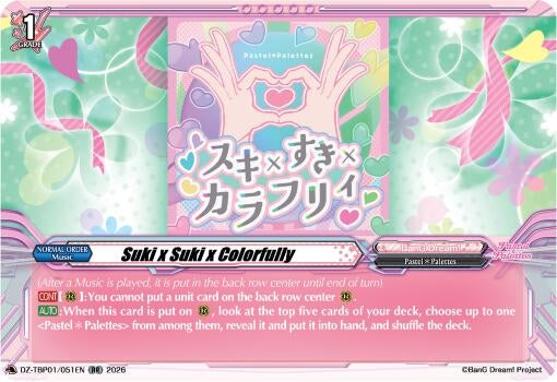 Image for Suki x Suki x Colorfully - Cardfight Vanguard