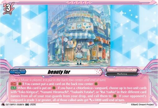 Image for beauty for - Cardfight Vanguard