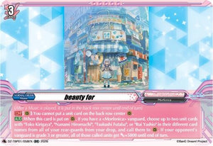 beauty for (DZ-TBP01/058EN) (DZ-TBP01)