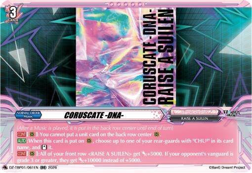 Image for CORUSCATE -DNA- - Cardfight Vanguard
