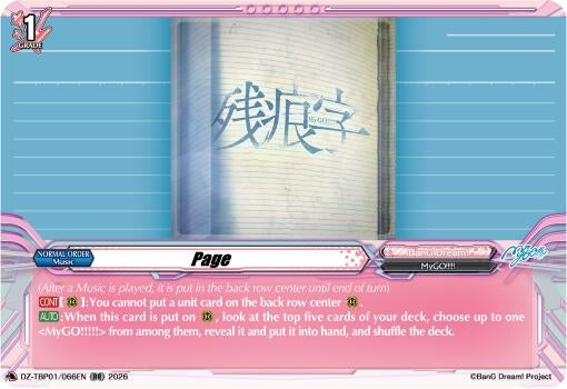 Image for Page - Cardfight Vanguard