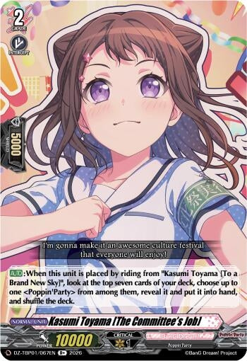 Image for Kasumi Toyama [The Committee's Job] - Cardfight Vanguard