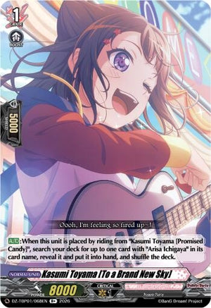 Kasumi Toyama [To a Brand New Sky] (DZ-TBP01/068EN) (DZ-TBP01)