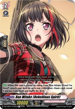 Ran Mitake [Rebellious Spirit] (DZ-TBP01/070EN) (DZ-TBP01)