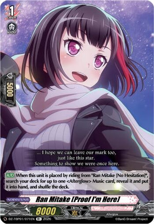 Ran Mitake [Proof I'm Here] (DZ-TBP01/071EN) (DZ-TBP01)