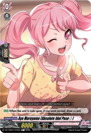 Aya Maruyama [Absolute Idol Pose] (DZ-TBP01/075EN) (DZ-TBP01)