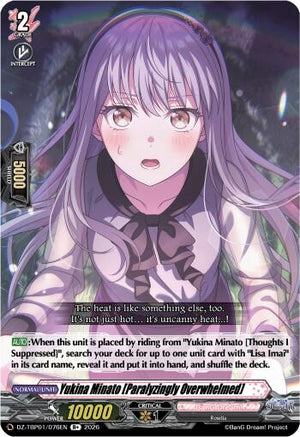 Yukina Minato [Paralyzingly Overwhelmed] (DZ-TBP01/076EN) (DZ-TBP01)