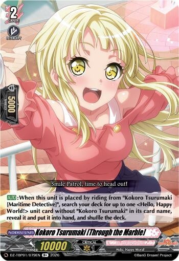 Image for Kokoro Tsurumaki [Through the Marble] - Cardfight Vanguard