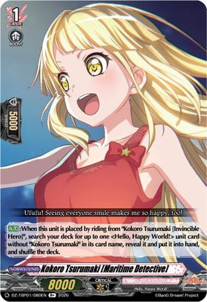 Kokoro Tsurumaki [Maritime Detective] (DZ-TBP01/080EN) (DZ-TBP01)