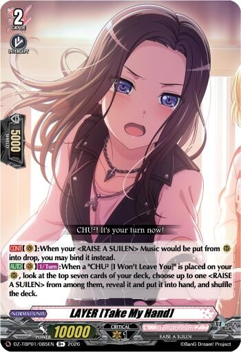 Image for LAYER [Take My Hand] - Cardfight Vanguard