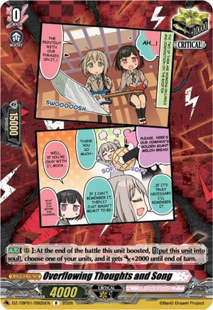 Overflowing Thoughts and Song (B) (DZ-TBP01/092bEN) (DZ-TBP01)