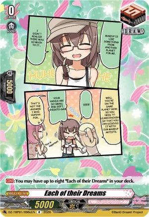 Each of their Dreams (C) (DZ-TBP01/096cEN) (DZ-TBP01)