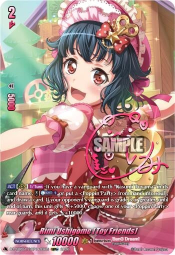 Image for Rimi Ushigome [Toy Friends] (GBPR+) - Cardfight Vanguard