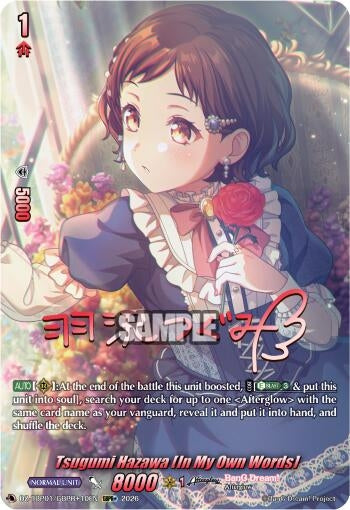 Image for Tsugumi Hazawa [In My Own Words] (GBPR+) - Cardfight Vanguard