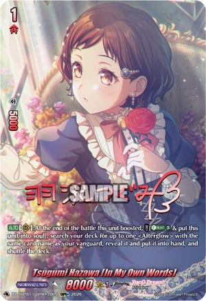 Tsugumi Hazawa [In My Own Words] (GBPR+) (DZ-TBP01/GBPR+10EN) (DZ-TBP01)