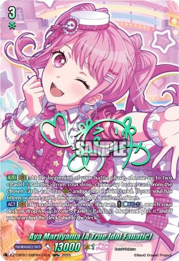 Image for Aya Maruyama [A True Idol Fanatic] (GBPR+) - Cardfight Vanguard