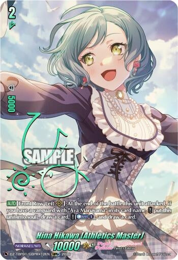 Image for Hina Hikawa [Athletics Master] (GBPR+) - Cardfight Vanguard