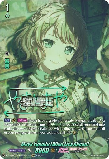 Image for Maya Yamato [What Lies Ahead] (GBPR+) - Cardfight Vanguard