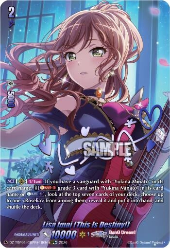 Image for Lisa Imai [This Is Destiny!] (GBPR+) - Cardfight Vanguard