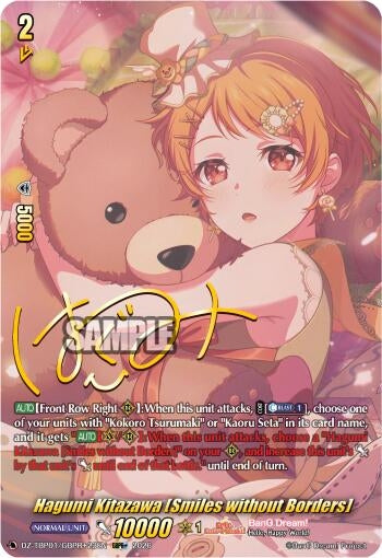 Image for Hagumi Kitazawa [Smiles without Borders] (GBPR+) - Cardfight Vanguard