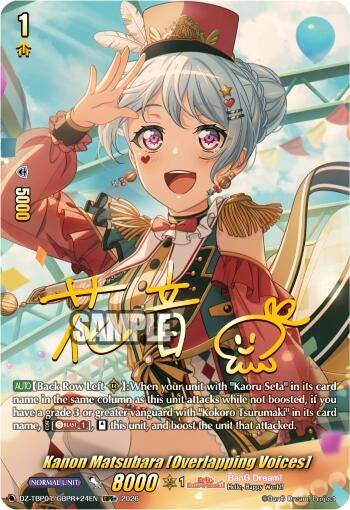 Image for Kanon Matsubara [Overlapping Voices] (GBPR+) - Cardfight Vanguard