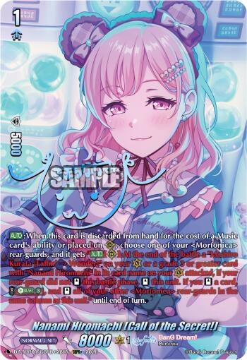 Image for Nanami Hiromachi [Call of the Secret!] (GBPR+) - Cardfight Vanguard