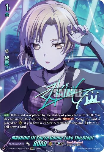 Image for MASKING [If You're Gonna Take The Step] (GBPR+) - Cardfight Vanguard