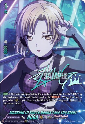 MASKING [If You're Gonna Take The Step] (GBPR+) (DZ-TBP01/GBPR+33EN) (DZ-TBP01)